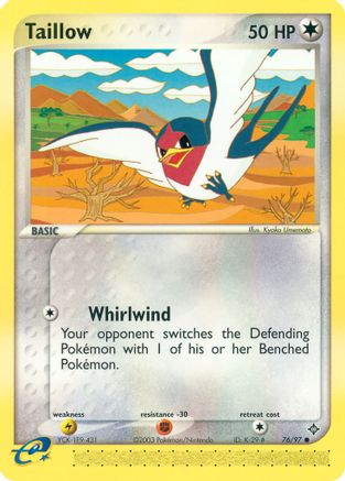 Taillow/97 - Dragon
