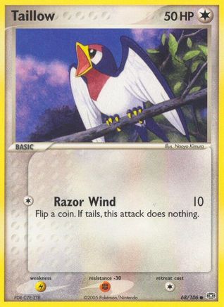 Taillow/106 - Emerald
