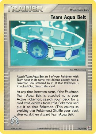 Team Aqua Belt/95 - Team Magma vs Team Aqua