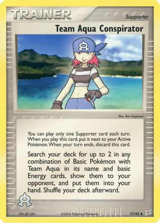 Team Aqua Conspirator/95 - Team Magma vs Team Aqua
