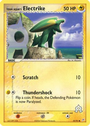 Team Aqua's Electrike - 52/95/95 - Team Magma vs Team Aqua