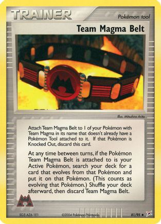 Team Magma Belt/95 - Team Magma vs Team Aqua
