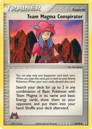 Team Magma Conspirator/95 - Team Magma vs Team Aqua