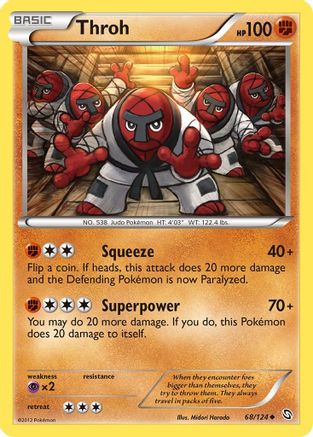 Throh/124 - Dragons Exalted Reverse Holofoil