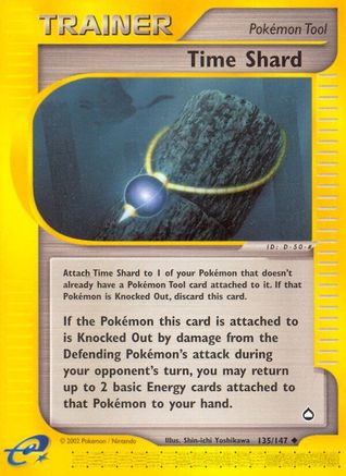 Time Shard/147 - Aquapolis