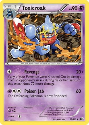 Toxicroak/113 - Legendary Treasures