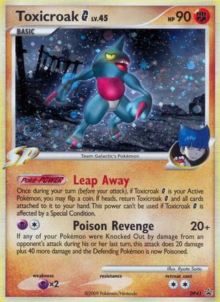 Toxicroak G - DP41/56 - Diamond and Pearl Promos Holofoil