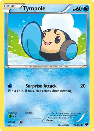 Tympole/116 - Plasma Freeze