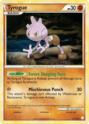 Tyrogue 33/123 - HeartGold SoulSilver Reverse Holofoil