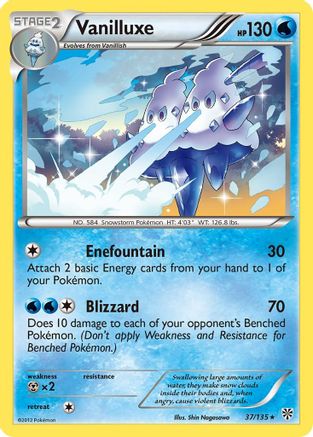 Vanilluxe/135 - Plasma Storm
