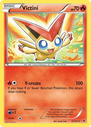 Victini (15)/101 - Noble Victories