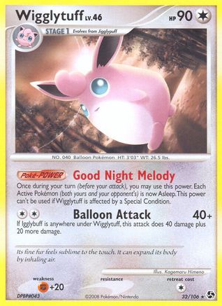 Wigglytuff/106 - Great Encounters