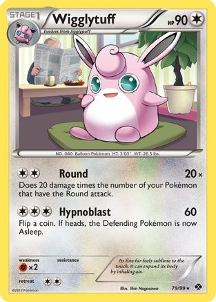 Wigglytuff/99 - Next Destinies
