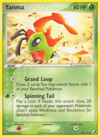 Yanma/115 - Unseen Forces Reverse Holofoil