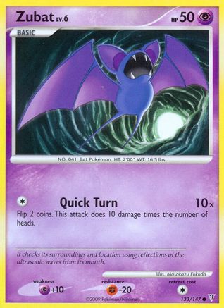 Zubat/147 - Supreme Victors Reverse Holofoil