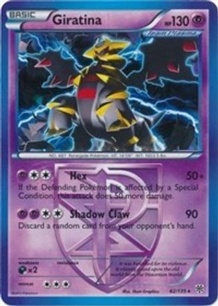 Giratina - 62/135 (BW Plasma Storm) - Deck Exclusives Holofoil