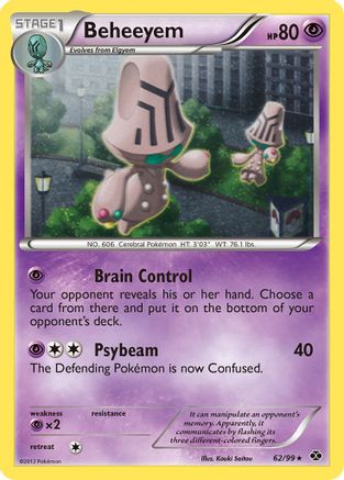 Beheeyem - 62/99 (Cosmos Holo) - Blister Exclusives Holofoil