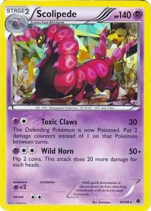 Scolipede - 40/98 (BW Emerging Powers) - Deck Exclusives Holofoil