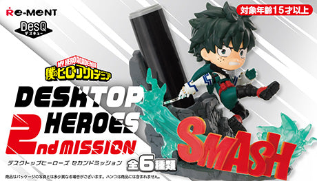 (1 Random Box) My Hero Academia Desktop Heroes 2nd Mission (Re-ment Blind Box)