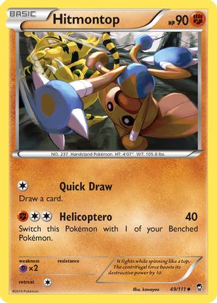 Hitmontop 49/111 - XY Furious Fists