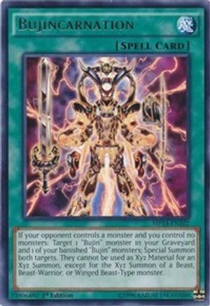 Bujincarnation (MP14-EN102) - 2014 Mega-Tins Mega Pack Unlimited