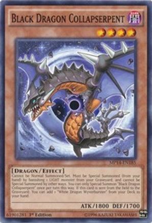 Black Dragon Collapserpent (MP14-EN185) - 2014 Mega-Tins Mega Pack Unlimited