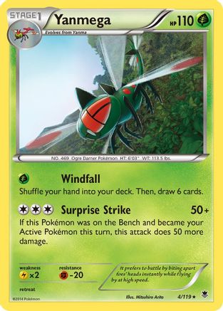 Yanmega/119 - XY Phantom Forces