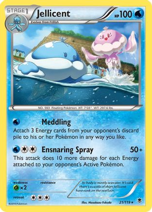 Jellicent 21/119 - XY Phantom Forces