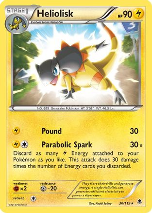 Heliolisk/119 - XY Phantom Forces