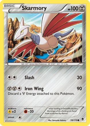 Skarmory/119 - XY Phantom Forces