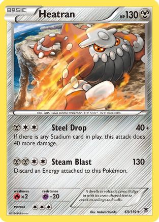 Heatran/119 - XY Phantom Forces