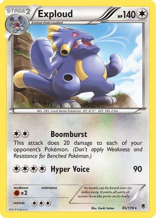 Exploud/119 - XY Phantom Forces