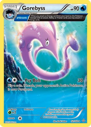 Gorebyss (Alpha) 52/160 - XY Primal Clash