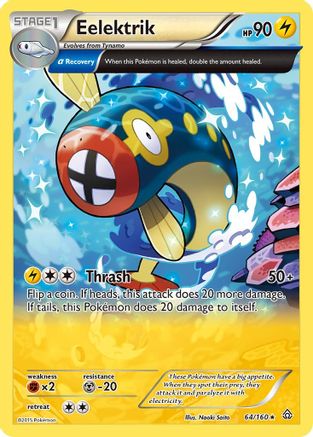 Eelektrik (Alpha) 64/160 - XY Primal Clash Reverse Holofoil