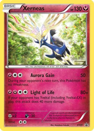 Xerneas - XY31/211 - XY Promos Holofoil