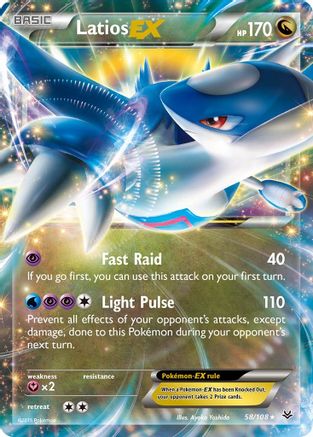 Latios EX 58/108 - XY Roaring Skies Holofoil