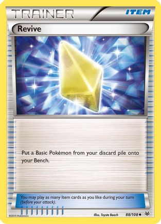 Revive 88/108 - XY Roaring Skies