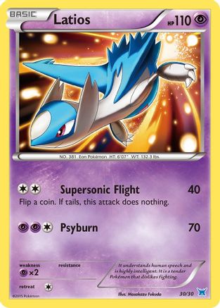 Latios (#30 Holo) - XY Trainer Kit Latias & Latios Holofoil