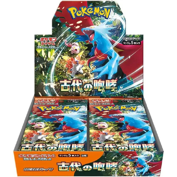 Pokémon Japanese - Ancient Roar - Booster Box