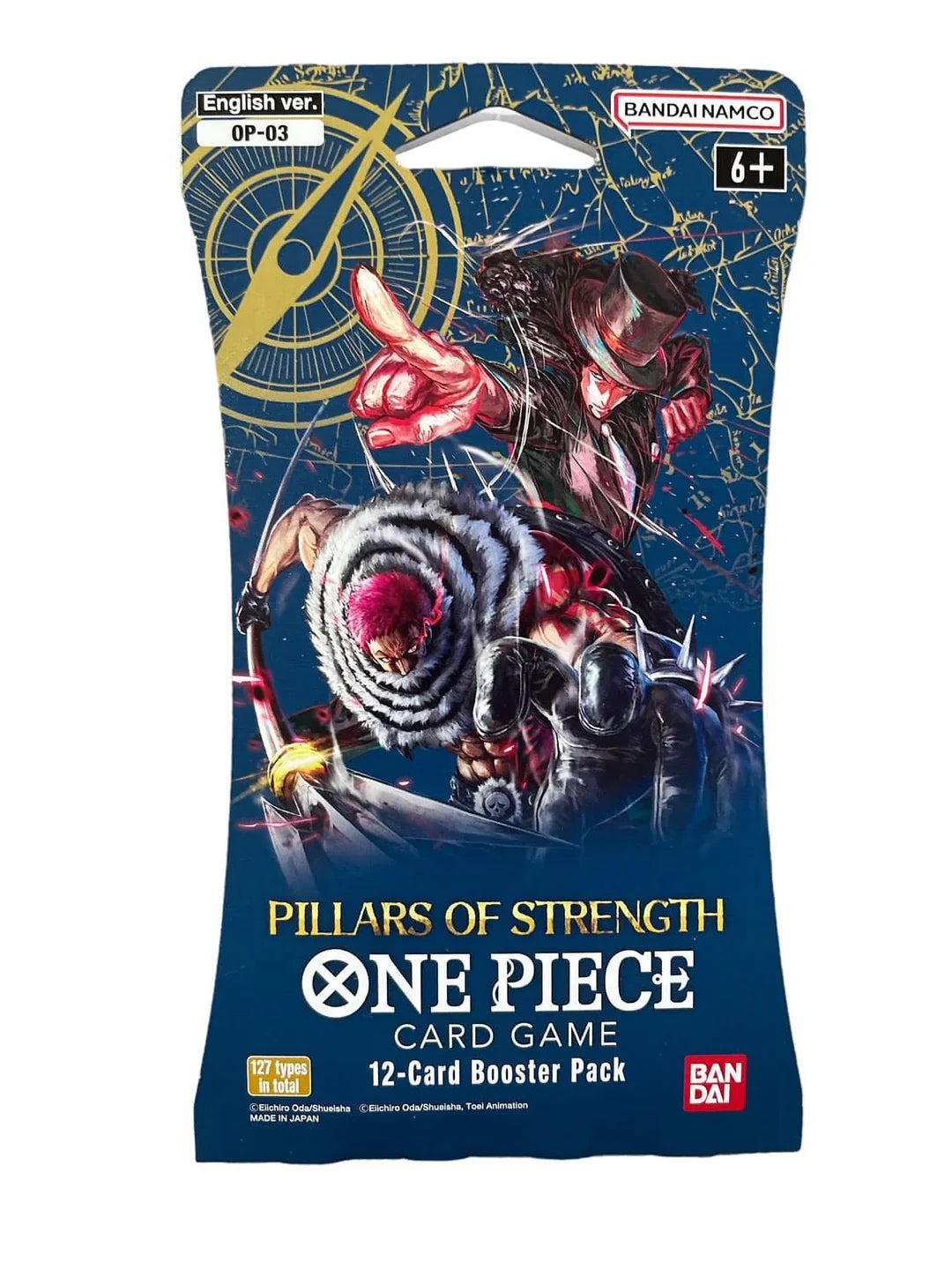 white flare and black bolt booster box One Piece