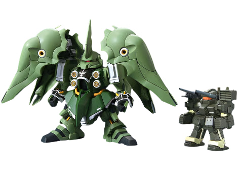 SDBB 367 Kshatriya