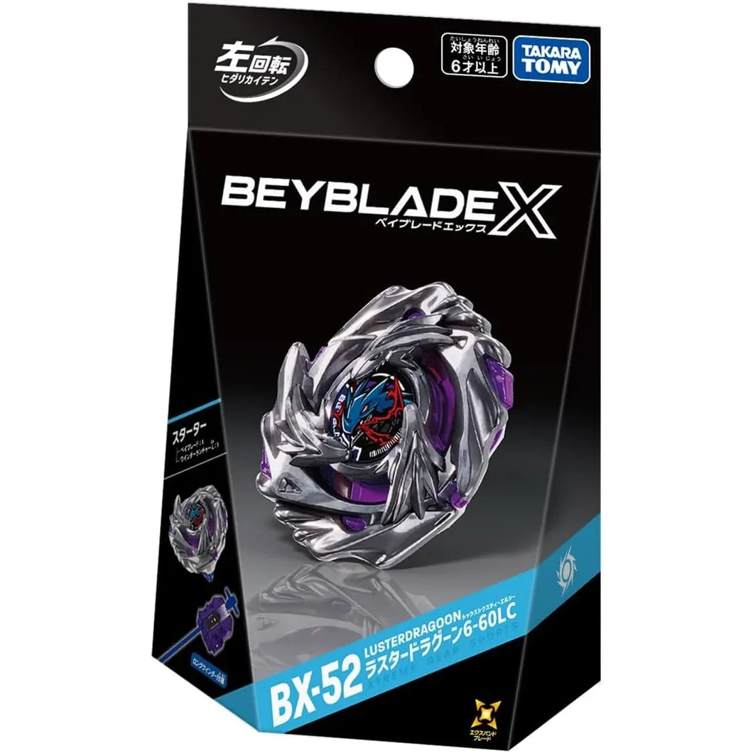 (Takara Tomy) Beyblade X - BX-52 - Starter Luster Dragoon 6-60LC