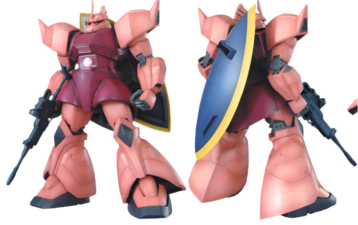 Bandai MG 1/100 MS-14S Char's Gelgoog Ver 2.0