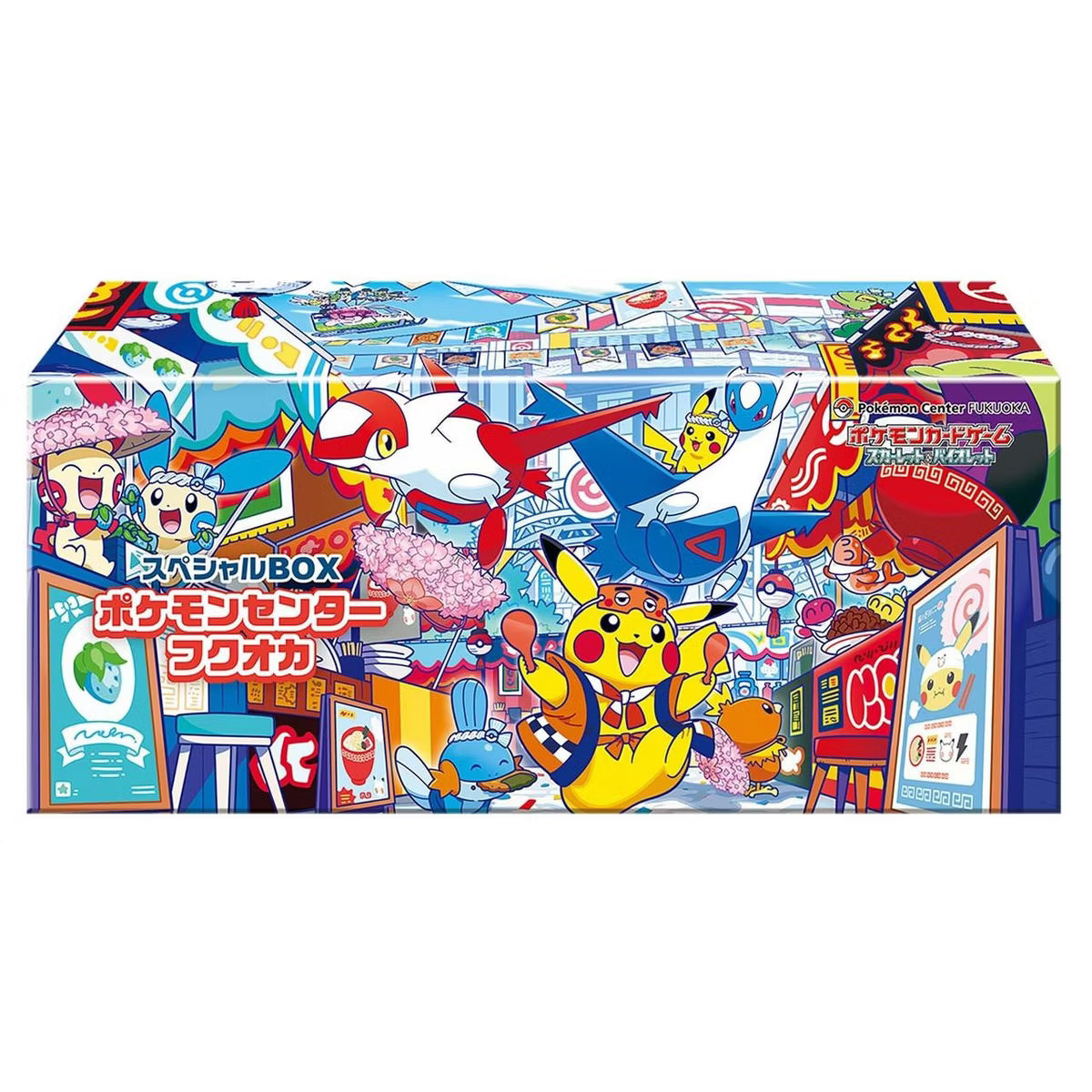 Pokémon TCG Japanese - Pokemon Center Fukuoka Special Collection