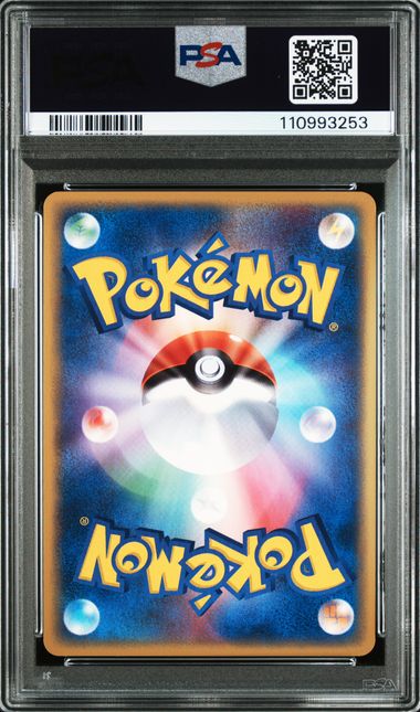 PSA 10 2002 POKEMON JAPANESE MYSTERIOUS MOUNTAINS #019 MOLTRES-HOLO MYSTERIOUS MOUNTAINS