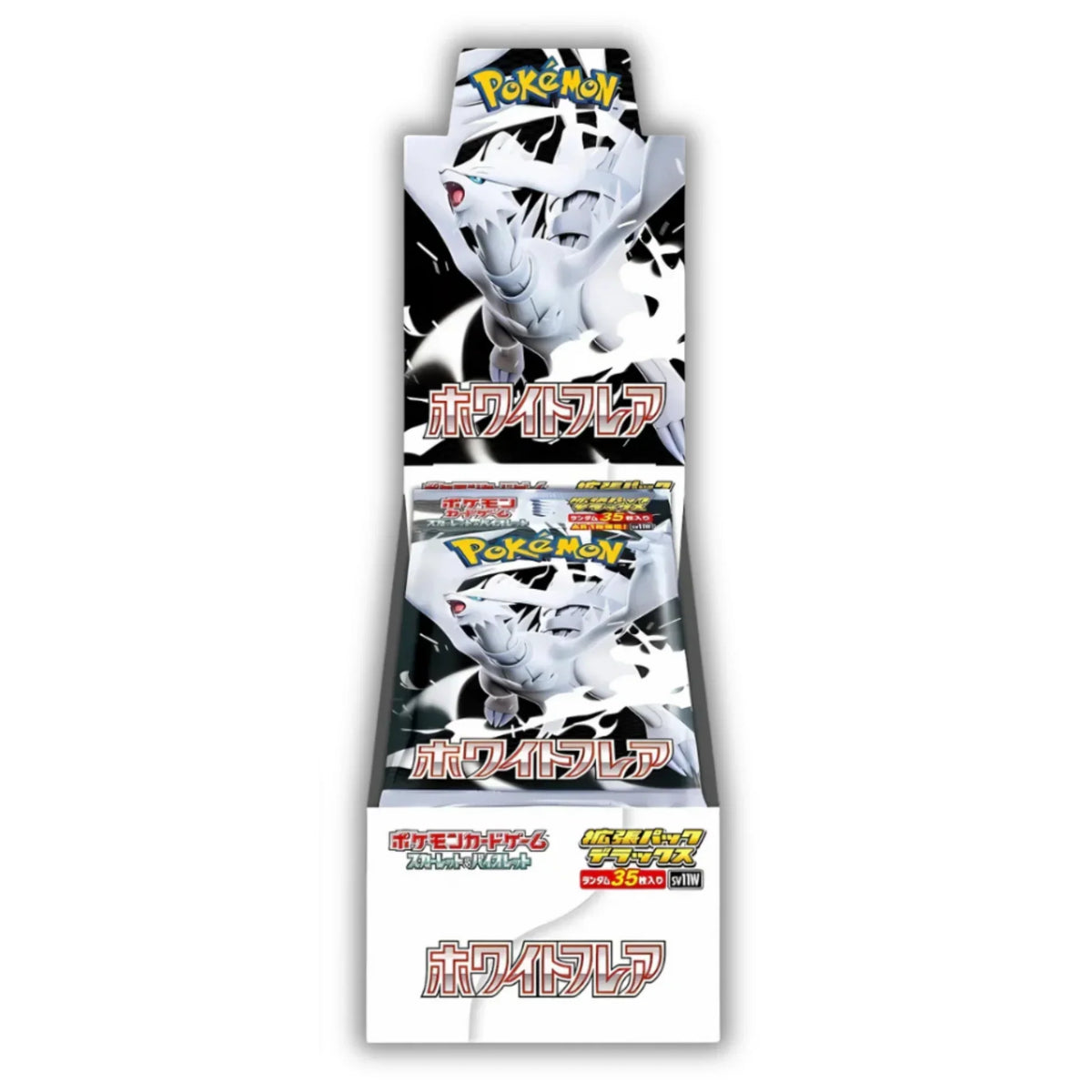 Pokémon Black Bolt & White Flare DX (Deluxe) - Japanese Booster Box Set of 2