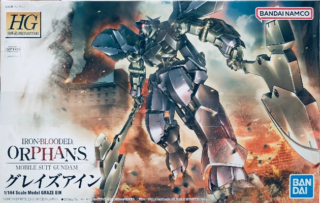 Orphans HG 1/144 Graze Ein