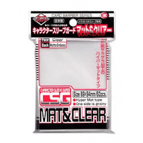 KMC Character Sleeve Guard - Mat & Clear