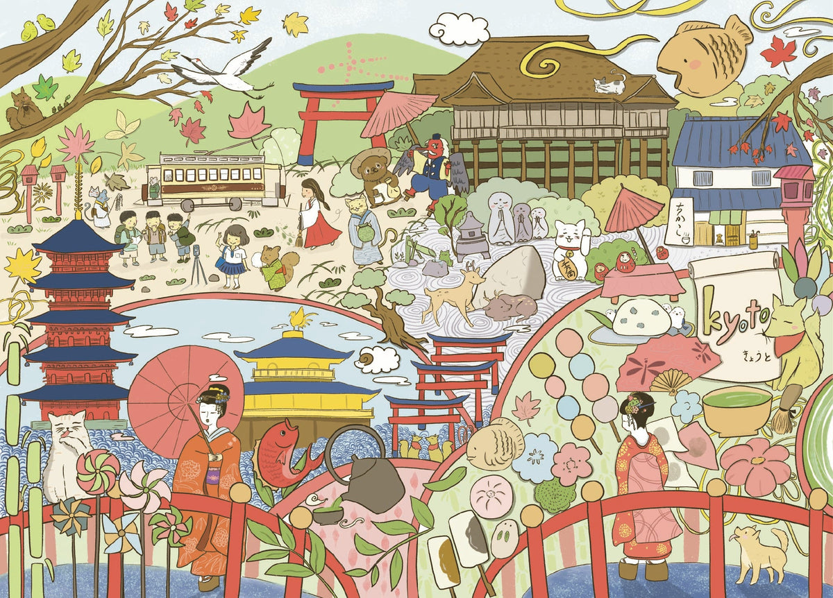 1000 pieces Serene Kyoto Jigsaw Puzzle