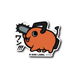 Chainsaw Man - Pochita Small Sticker (B-SIDE LABEL)